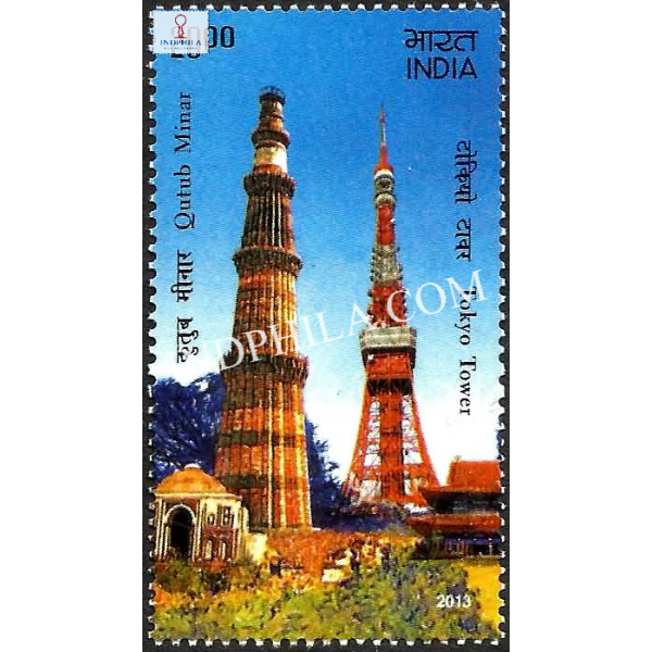 India 2013 The Visit of Emperor And Empress of Japan Mnh Single Stamp