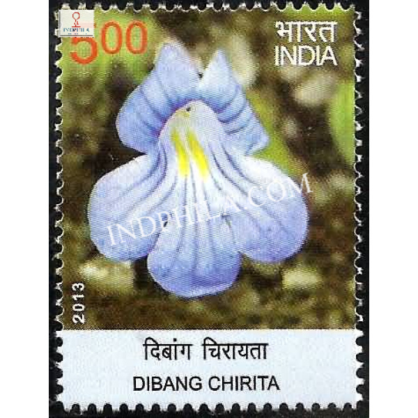 India 2013 Wild Flowers Dibang Chirita Mnh Single Stamp