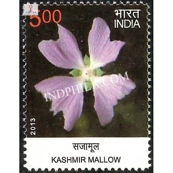 India 2013 Wild Flowers Kashmir Mallow Mnh Single Stamp