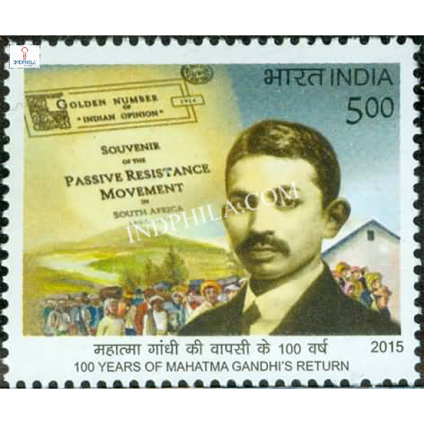 India 2015 100 Years of Mahatma Gandhis Return S1 Mnh Single Stamp