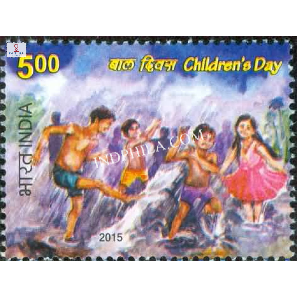 India 2015 Childrens Day S1 Mnh Single Stamp