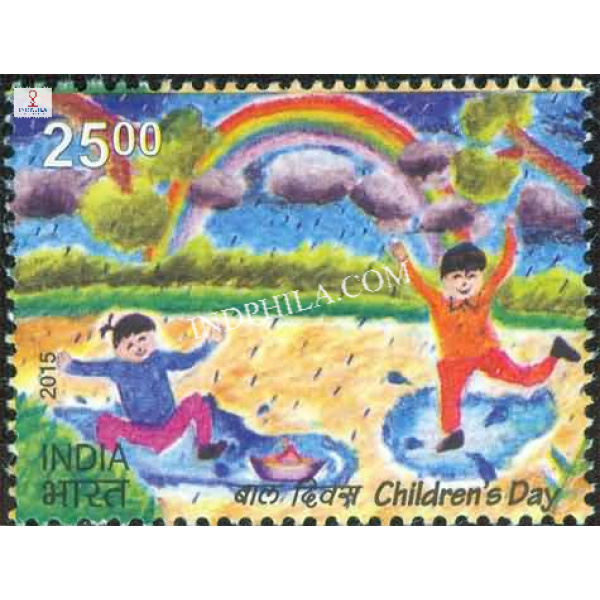 India 2015 Childrens Day S2 Mnh Single Stamp