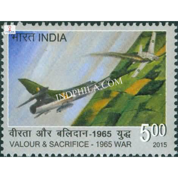 India 2015 Valour and Sacrifice 1965 War Air Force Mnh Single Stamp