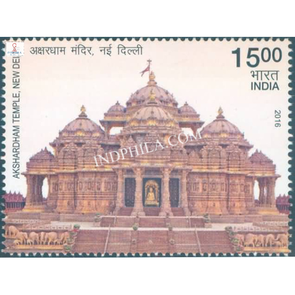 India 2016 Akshardham Temple New Delhi And Pramukh Swami Maharaj S2 Mnh Single Stamp