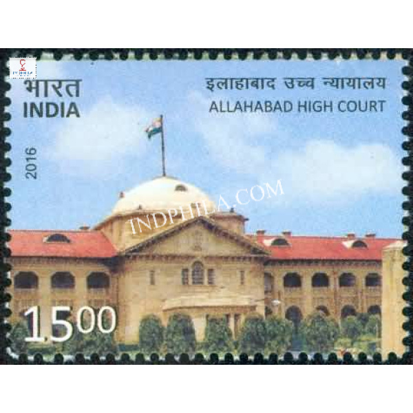 India 2016 Allahabad High Court S2 Mnh Single Stamp