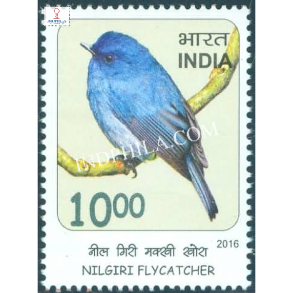 India 2016 Near Threatened Birds Nilgiri Flycatcher Mnh Single Stamp