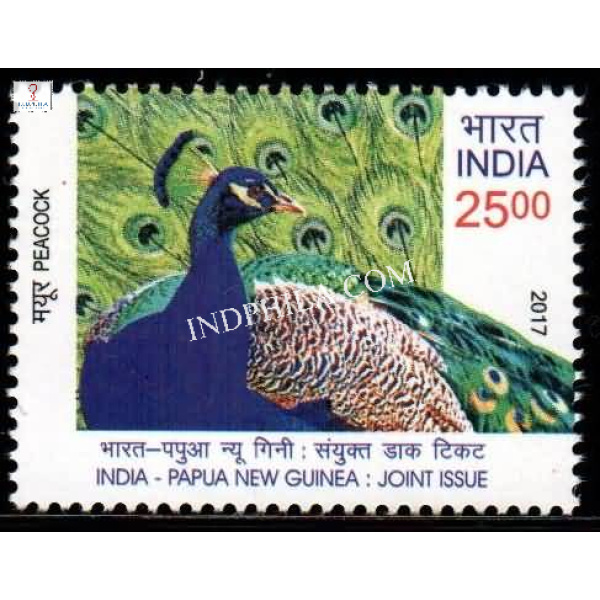 India 2017 India Papua New Guinea Joint Issue 2 Mnh Single Stamp