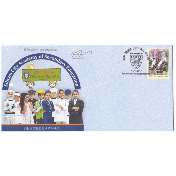 India 2017 Special Cover of Bal Diwas