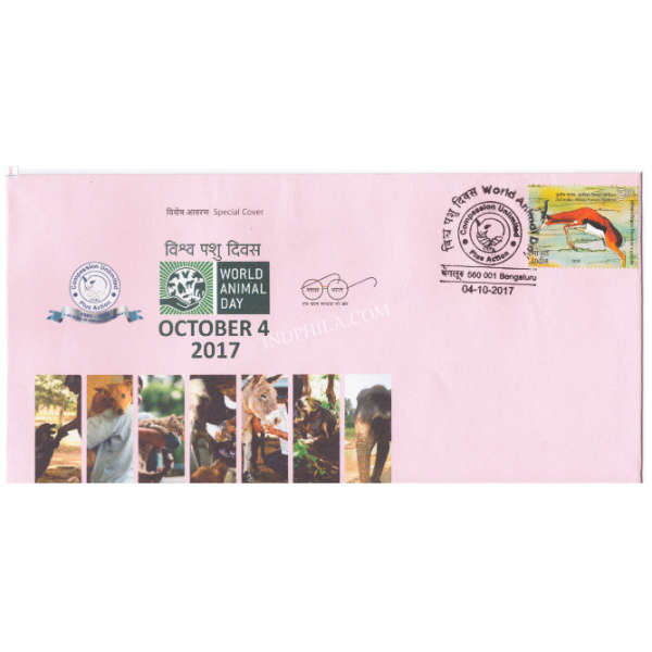 India 2017 Special Cover of World Animal Day