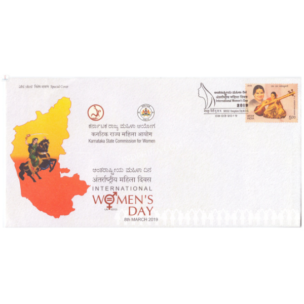 India 2019 Special Cover of International Womens Day