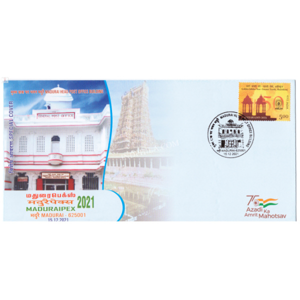 India 2021 Special Cover of Maduraipex 2021 Madurai Head Post Office Buildig