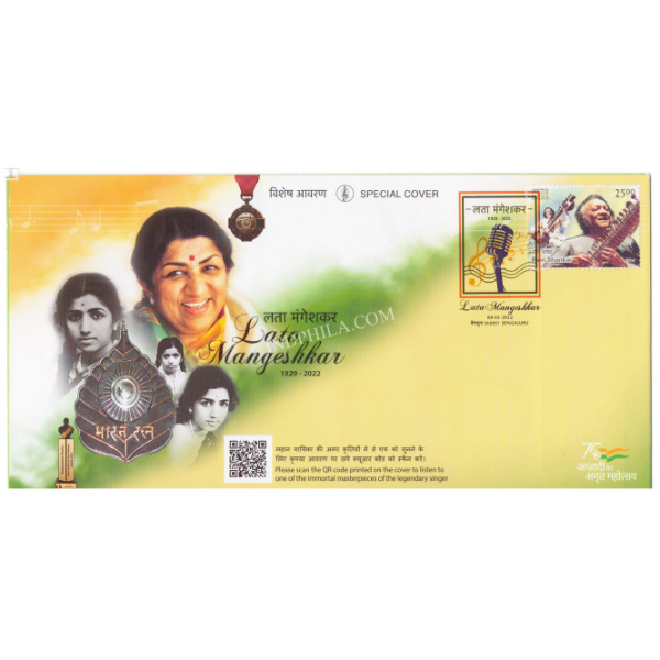 India 2022 Special Cover of Lata Mangeshkar