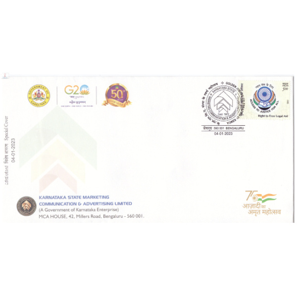 India 2023 Special Cover of Karnataka Stete Marketing Communication and Advertising Ltd KSMCA
