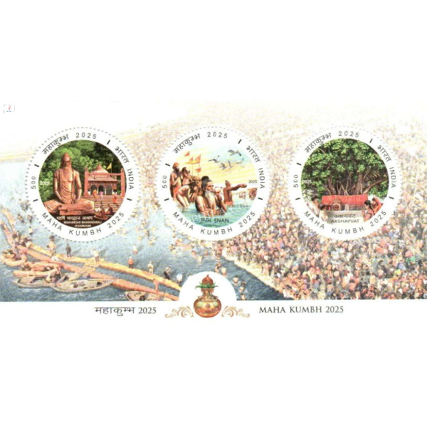 India 2025 Maha Kumbh Mnh Miniature Sheet