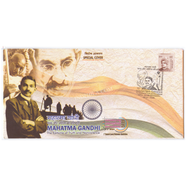 India 2025 Mahatma Gandhi Special Cover of The Epitome of Truth and Nonviolence