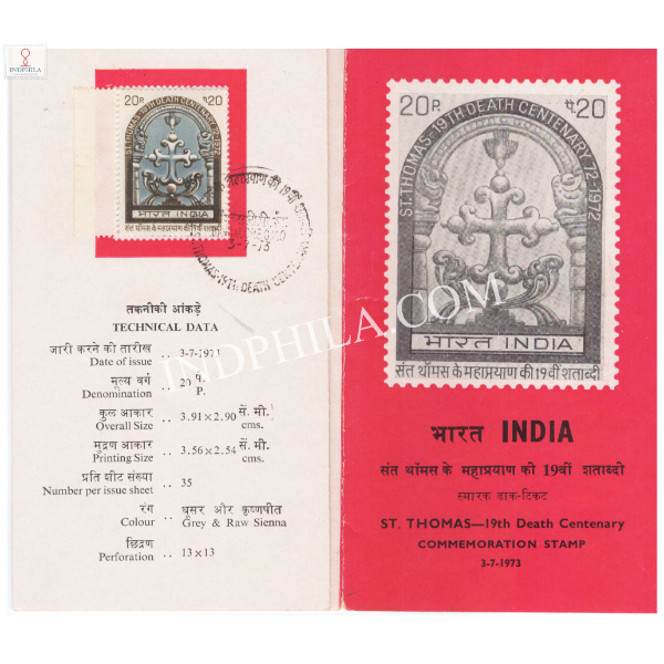 19th Death Centenary of St Thomas Brochure with First Day Cancelation 1973