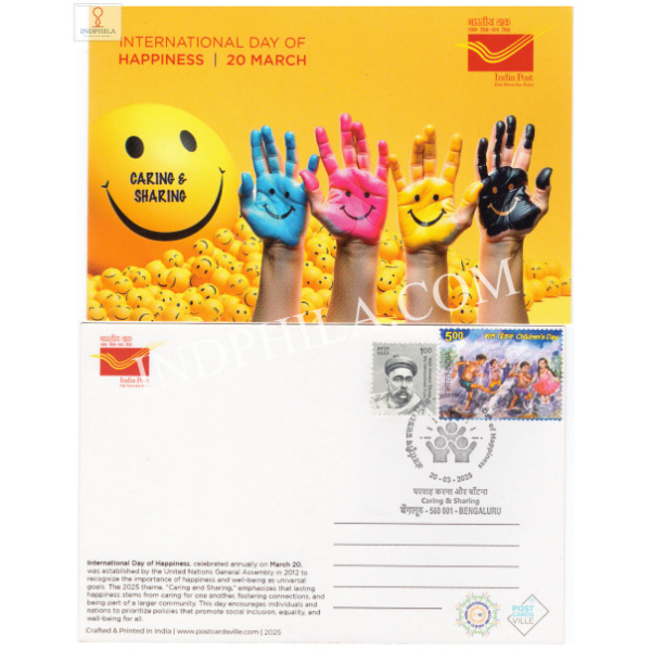 Cancelled Picture Postcard of International Day of Happiness
