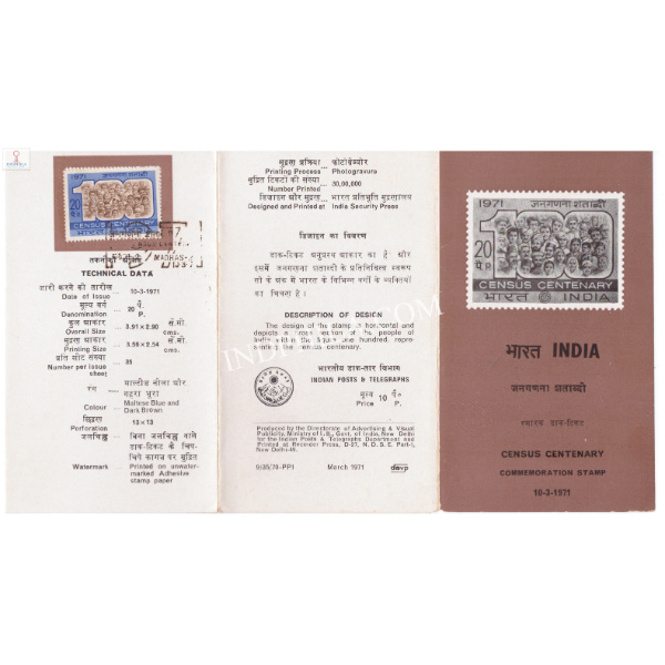 Census Centenary Brochure with First Day Cancelation 1971