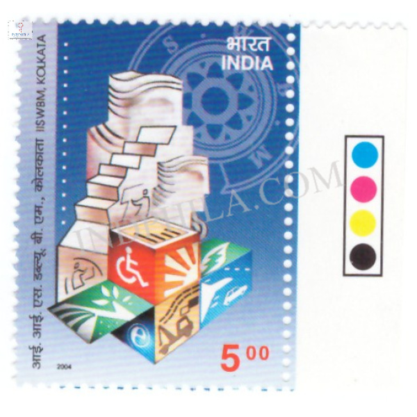 India 2004 Indian Institute of Social Welfare & Business Management  Mnh Single Traffic Light Stamp
