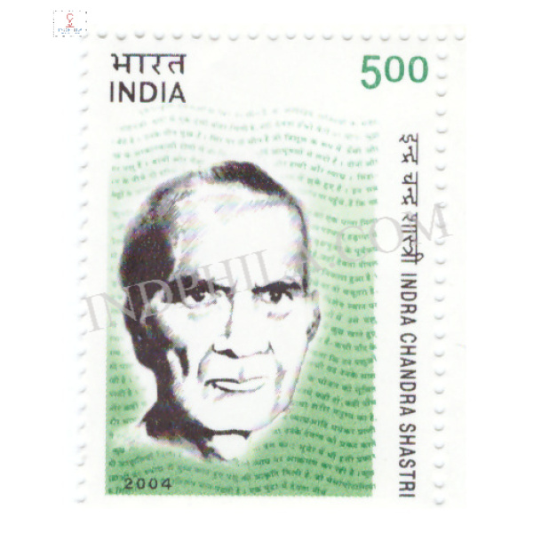 India 2004 Indra Chandra Shastri Mnh Single Traffic Light Stamp