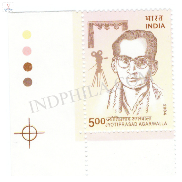 India 2004 Jyoti Prasad Agarwalla Mnh Single Traffic Light Stamp