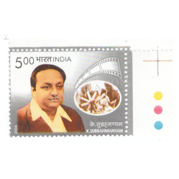 India 2004 K Subrahmanyam Mnh Single Traffic Light Stamp