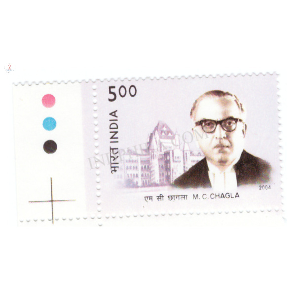 India 2004 M C Chagla Mnh Single Traffic Light Stamp