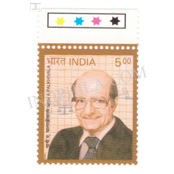 India 2004 N A Palkhivala Mnh Single Traffic Light Stamp