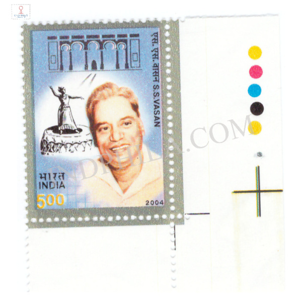 India 2004 S S Vasan Mnh Single Traffic Light Stamp