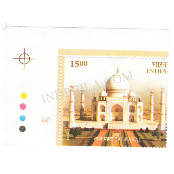 India 2004 Taj Mahal Mnh SingleTraffic Light Stamp
