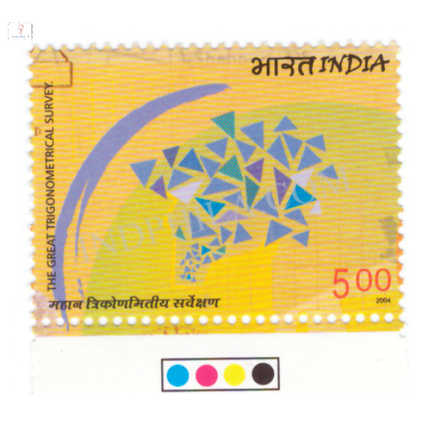 India 2004 The Great Trigonometrical Survey Mnh Single Traffic Light Stamp