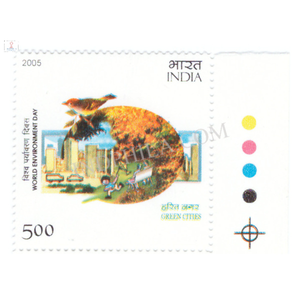 India 2005 World Environment Day Green Cities Mnh SingleTraffic Light Stamp