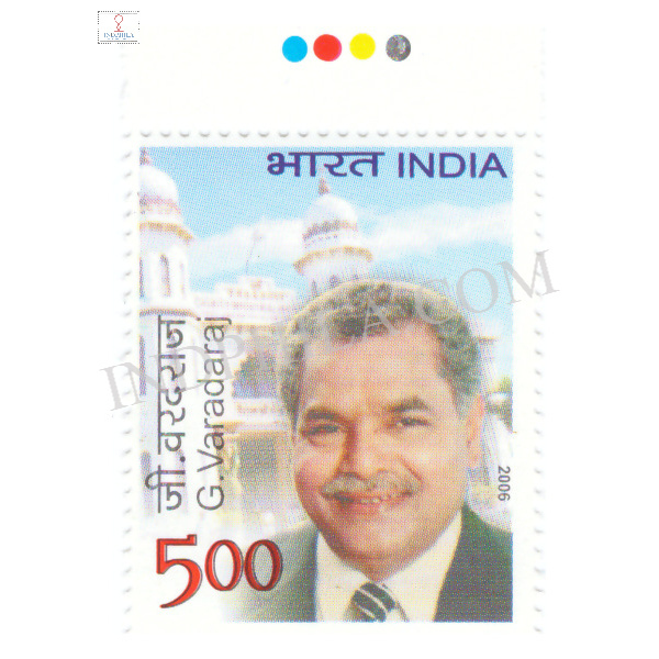 India 2006 G Varadaraj Mnh Single Traffic Light Stamp