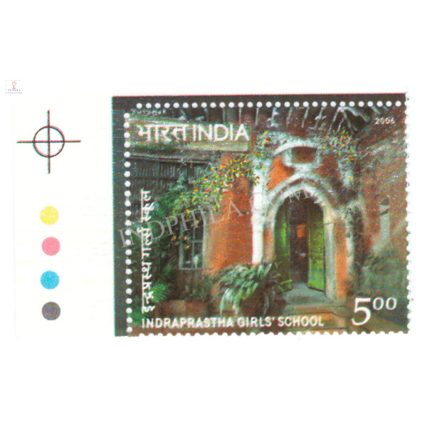 India 2006 Indraprastha Girls School Mnh Single Traffic Light Stamp