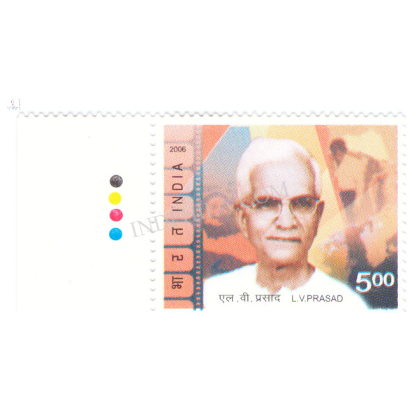 India 2006 L V Prasad Mnh Single Traffic Light Stamp