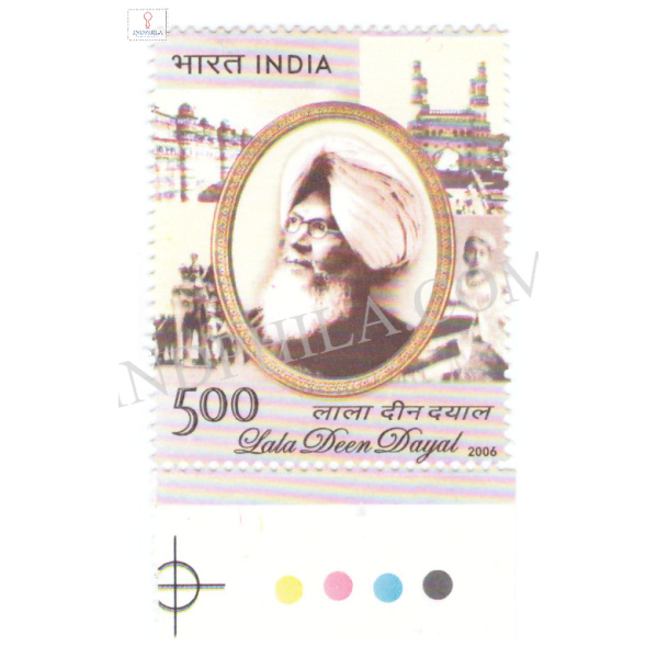 India 2006 Lala Deen Dayal Mnh Single Traffic Light Stamp