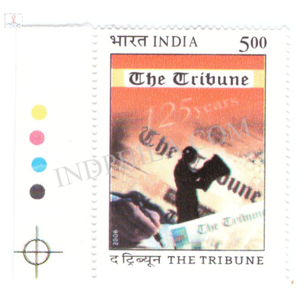 India 2006 The Tribune Mnh Single Traffic Light Stamp
