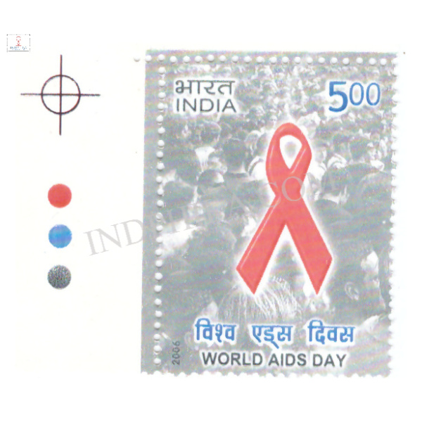 India 2006 World AIDS Day Mnh Single Traffic Light Stamp