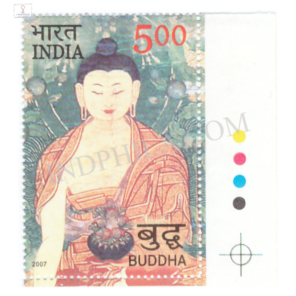 India 2007 2550 Years of Mahaparinirvana of Buddha Asectic Buddha Mnh Single Traffic Light Stamp