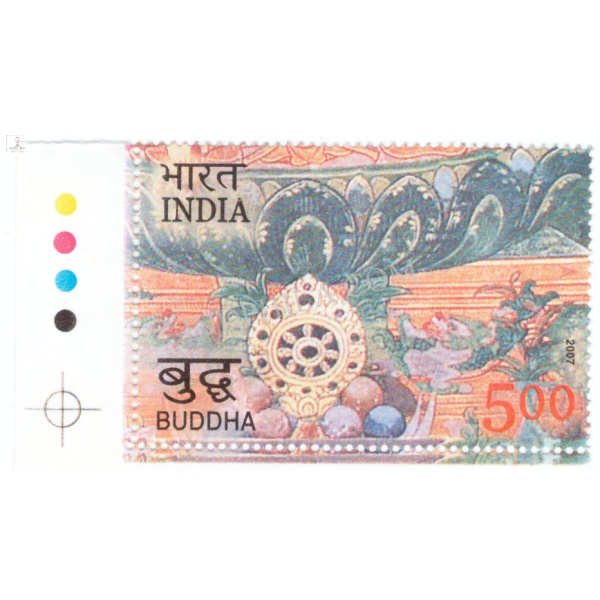 India 2007 2550 Years of Mahaparinirvana of Buddha Dharma Chakra Mnh Single Traffic Light Stamp
