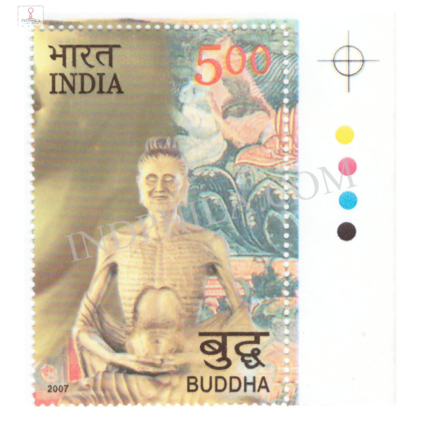 India 2007 2550 Years of Mahaparinirvana of Buddha Image of Buddha Mnh Single Traffic Light Stamp