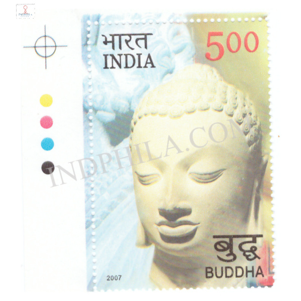 India 2007 2550 Years of Mahaparinirvana of Buddha Meditating Buddha Mnh Single Traffic Light Stamp