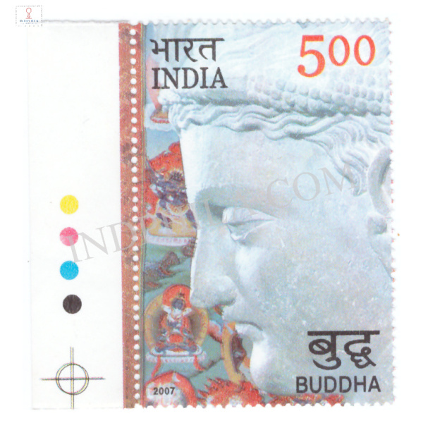 India 2007 2550 Years of Mahaparinirvana of Buddha Prince Siddhartha Mnh Single Traffic Light Stamp