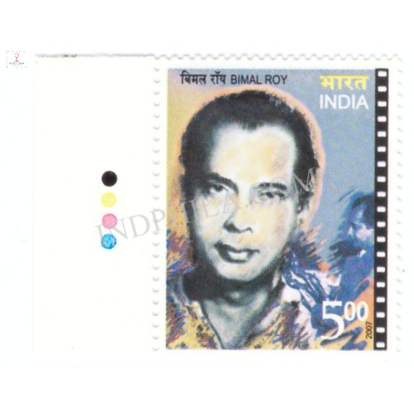 India 2007 Bimal Roy Mnh Single Traffic Light Stamp