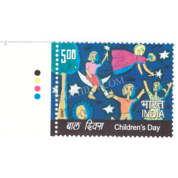 India 2007 ChildrenS Day S1 Mnh Single Traffic Light Stamp