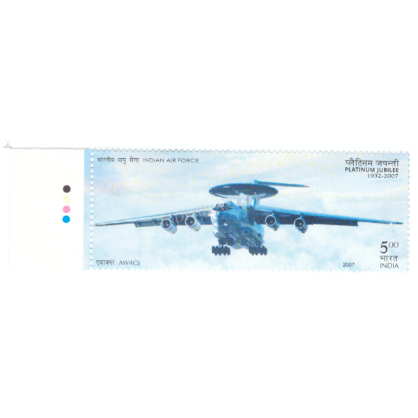 India 2007 Indian Air Force Platinum Jubilee Il 78 Mnh Single Traffic Light Stamp