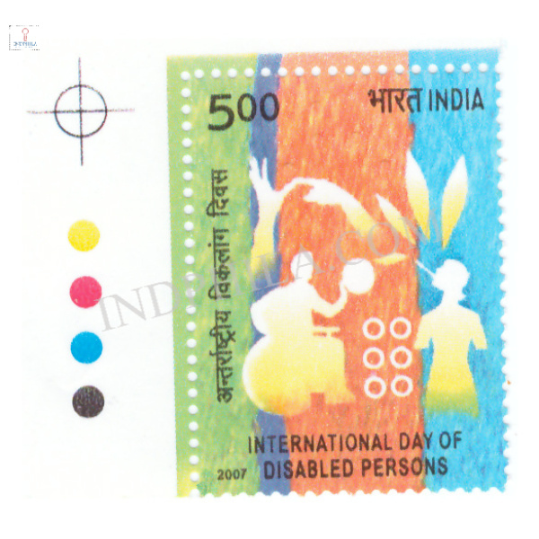 India 2007 International Day of Disabled Persons Mnh Single Traffic Light Stamp