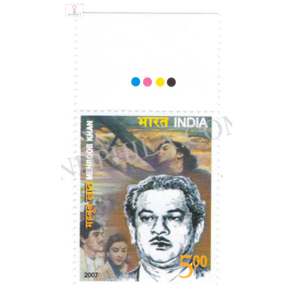 India 2007 Mehboob Khan Mnh Single Traffic Light Stamp