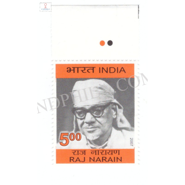 India 2007 Raj Narain Mnh Single Traffic Light Stamp
