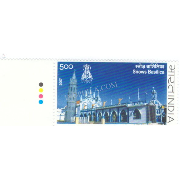 India 2007 Snows Basilica Mnh Single Traffic Light Stamp